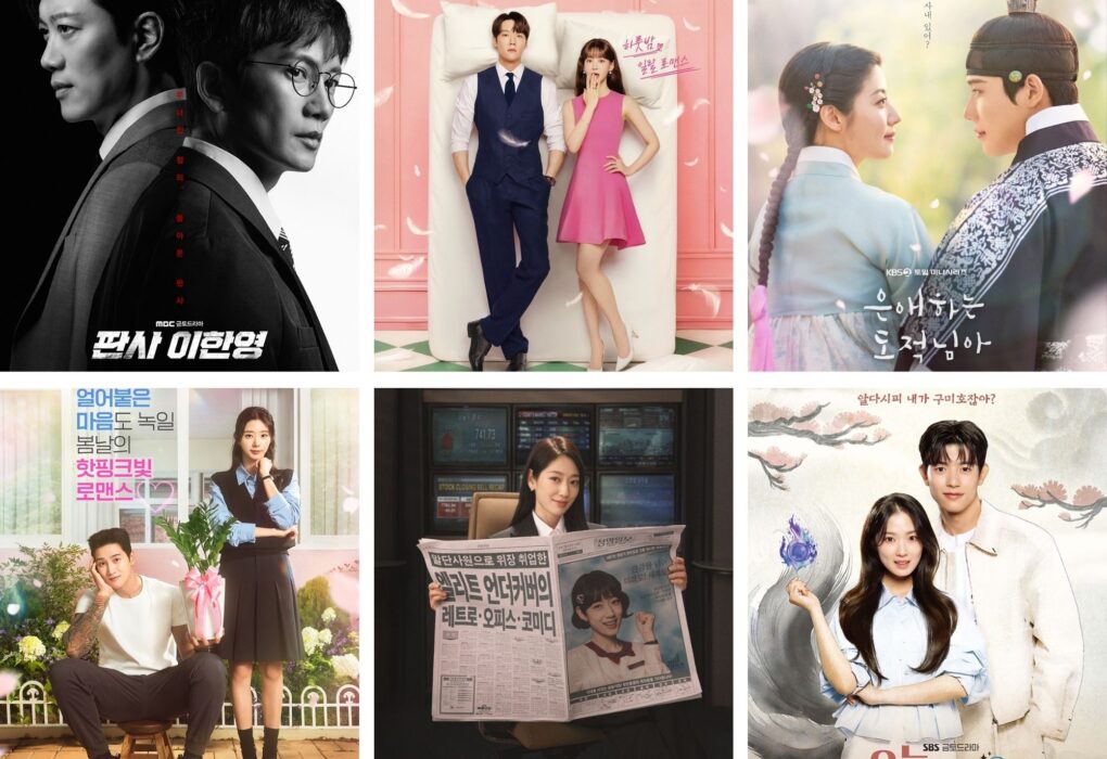 K-dramas premiering in January 2026