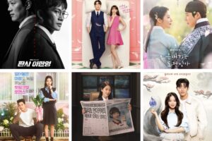 K-dramas premiering in January 2026